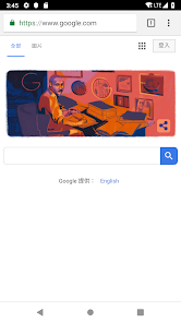 老王加速免费版v2.2.23百度网盘android下载效果预览图